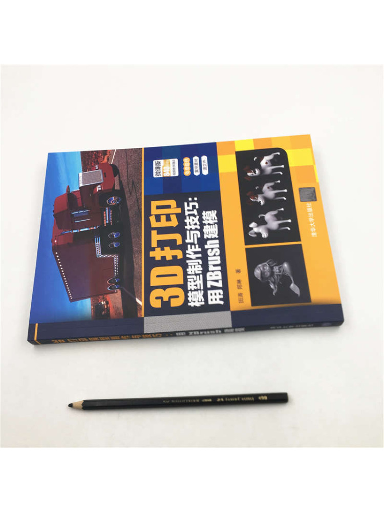 Livre - Winshare : Création de - 3D Printing Zbrush avis et prix