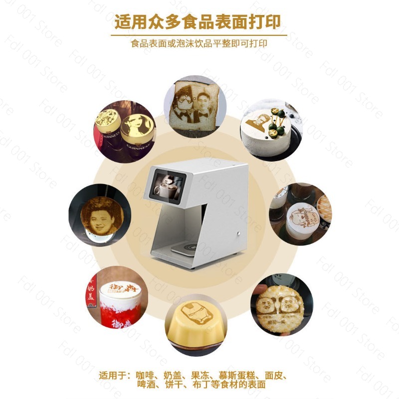 Imprimante à café 3D Latte Art - 3D Printing Machine avis et prix