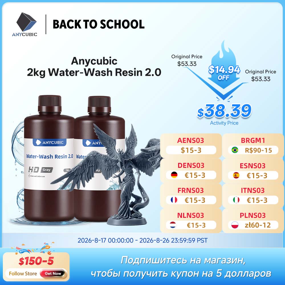 Résine de lavage à l'eau ANYCU - 3D Printing Apps avis et prix